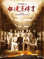 欧美激情乱人伦