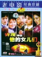 japanese胖熊gaysextv
