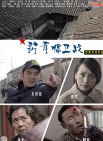 japanese胖熊gaysextv